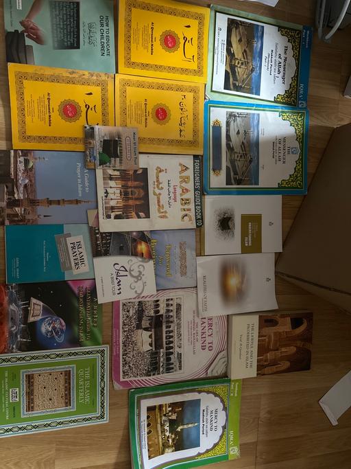 Buy & Sell East London Hackney Wick - East London - Photos for Islamic books