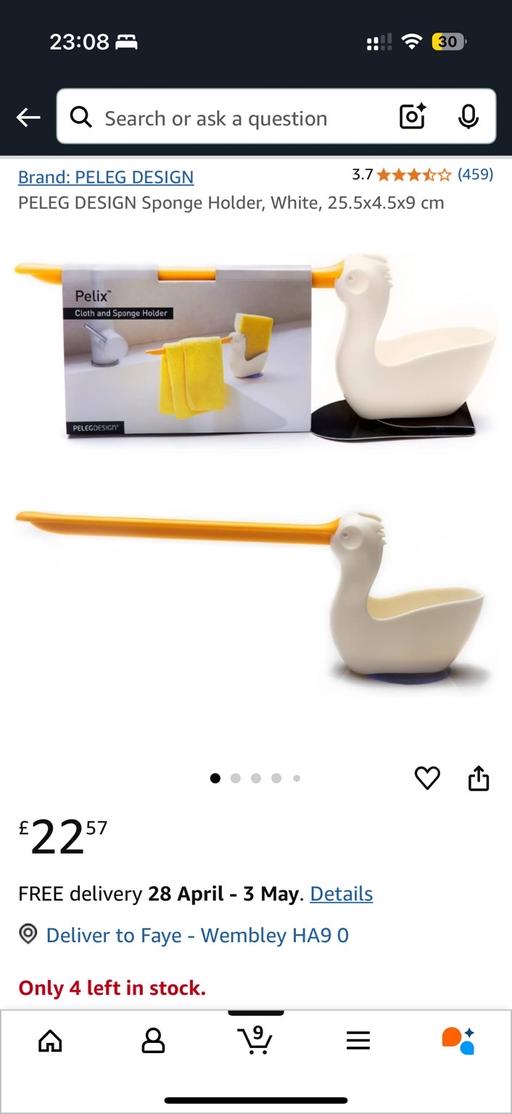 Buy & Sell Brent - Photos for Peleg design sponge holder
