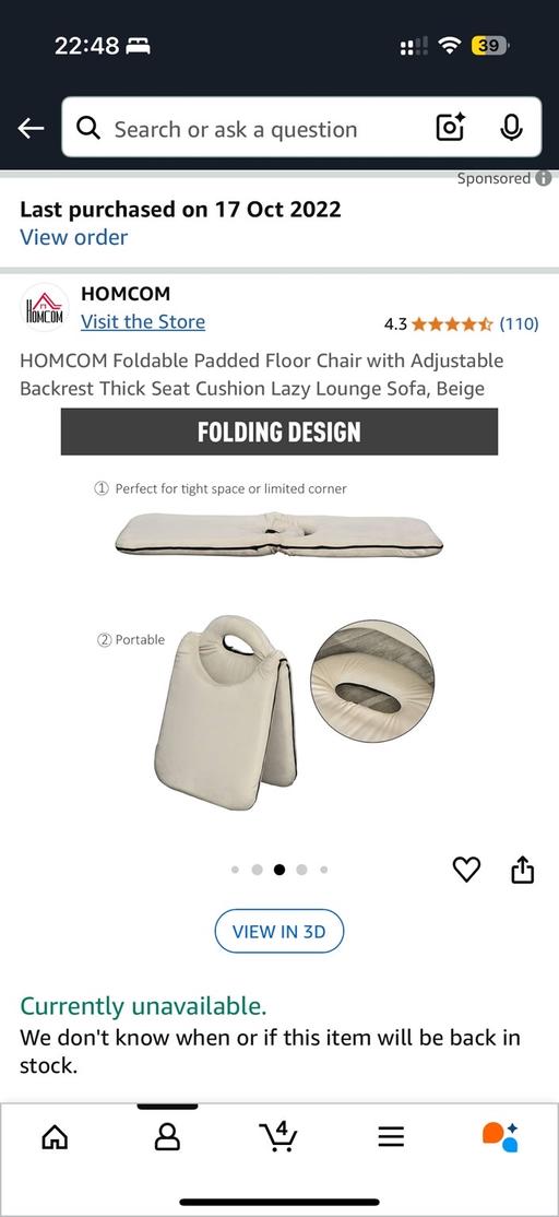 Buy & Sell Brent - Photos for Floor fortable chair