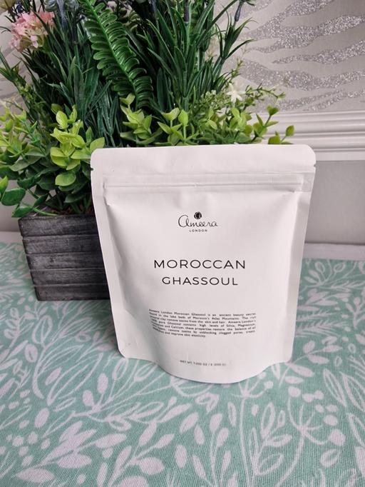 Buy & Sell West Midlands Sandwell - Photos for New Moroccan Ghassoul Clay