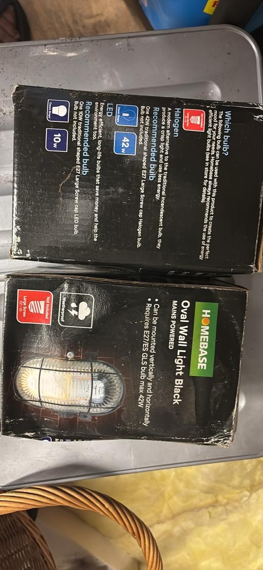 Buy & Sell West Midlands Birmingham - Photos for Outdoor lights