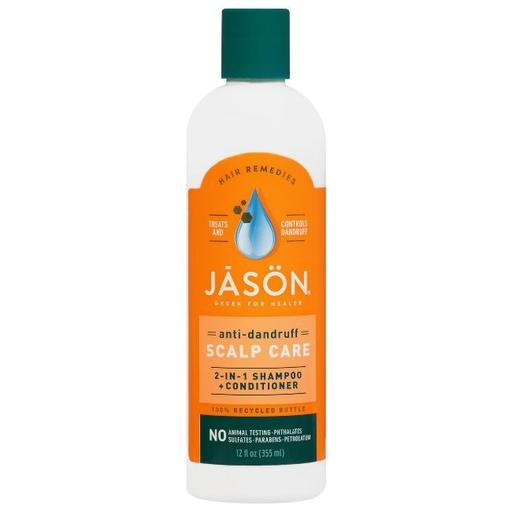 Buy & Sell Greater Manchester Bolton - Photos for new bottle jason 2 in 1 scalp care 12 oz