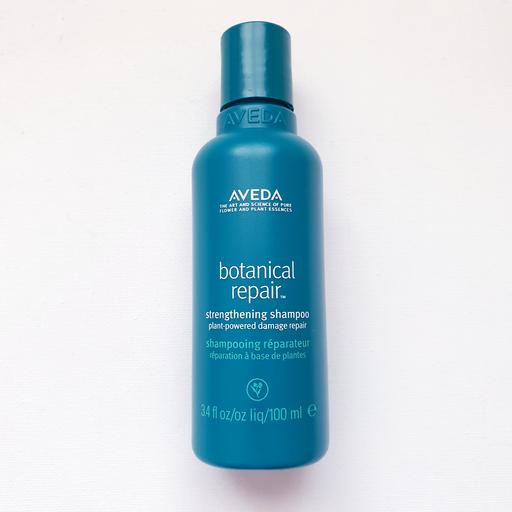 Buy & Sell Surrey Spelthorne - Photos for Aveda Botanical Repair Strengthening Shampoo