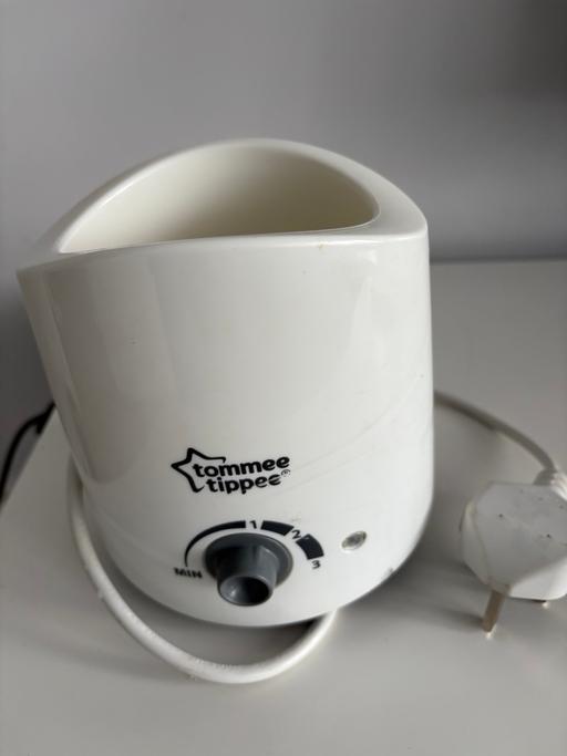 Buy & Sell East London Wapping - East London - Photos for Bottle warmer