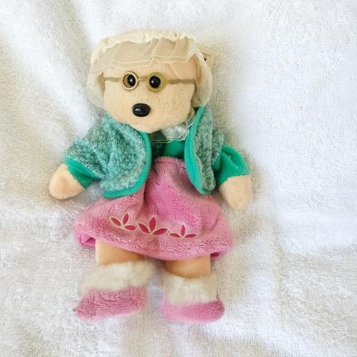 Buy & Sell North West London Chalk Farm - North West London - Photos for Grandma soft toy