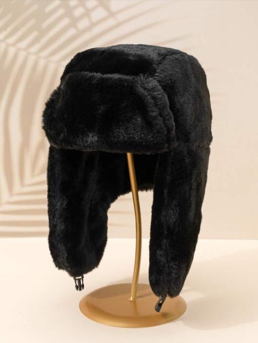 Buy & Sell East London Old Ford - East London - Photos for Russian Fur Hat