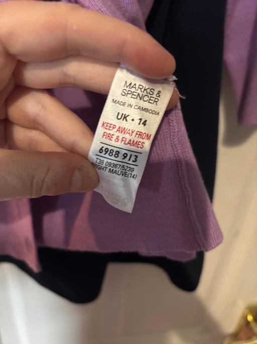 Buy & Sell Greater Manchester Wigan - Photos for Cardigan