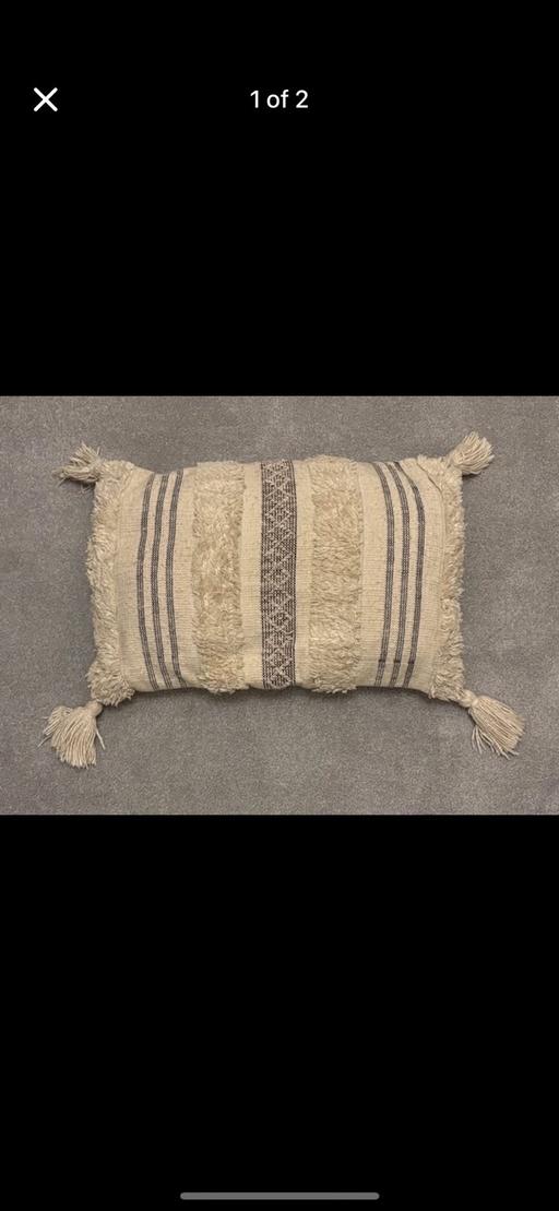 Buy & Sell Staffordshire Lichfield - Photos for Dunelm Cushion