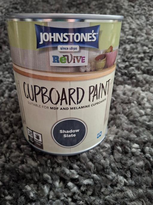 Buy & Sell West Midlands Sandwell - Photos for cupboard and tile paint