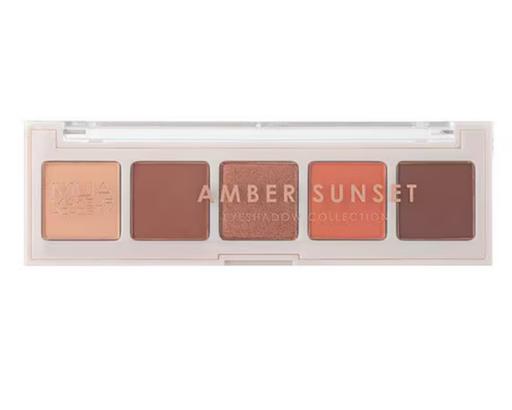 Buy & Sell South East London Bromley - Photos for MUA Amber Sunset eyeshadow Pallette