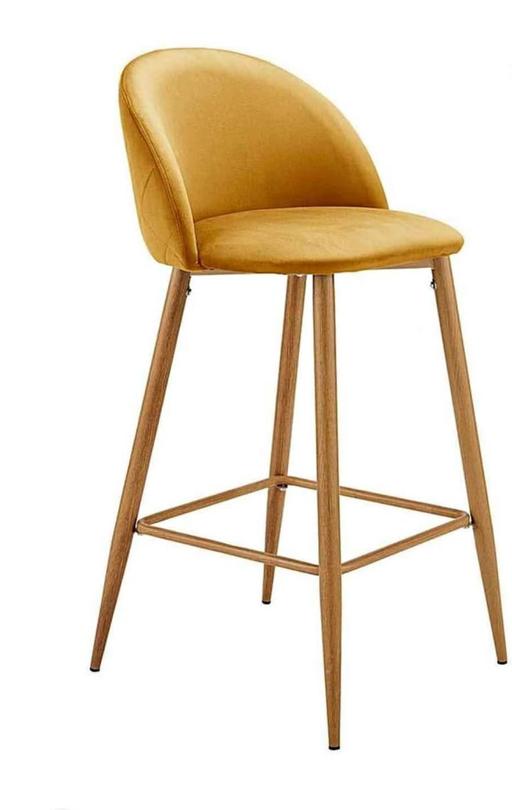 Buy & Sell South Yorkshire Sheffield - Photos for bar stool