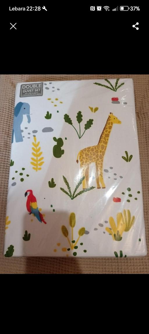 Buy & Sell South East London Peckham - South East London - Photos for double duvet set
