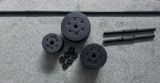 Buy & Sell Greater Manchester Bolton - Photos for Dumbbells
