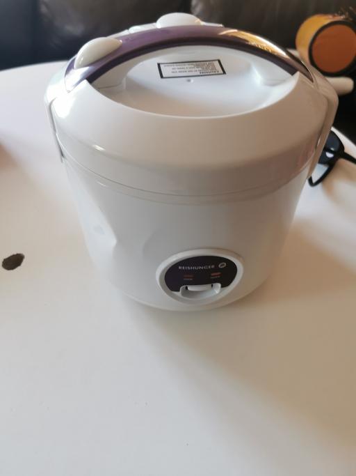 Buy & Sell Lancashire Preston - Photos for Rice Cooker 1.2 lite by Reishunger