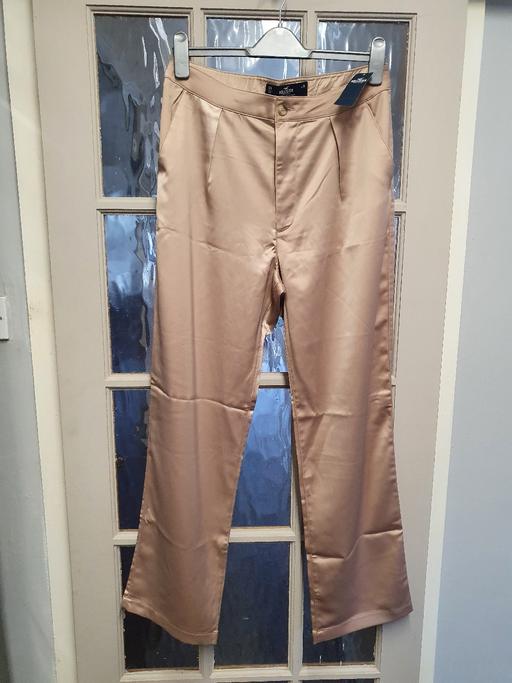 Buy & Sell West Midlands Wolverhampton - Photos for NEW trousers