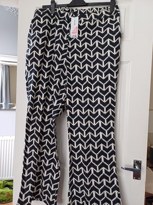 Buy & Sell South Yorkshire Rotherham - Photos for asda trousers