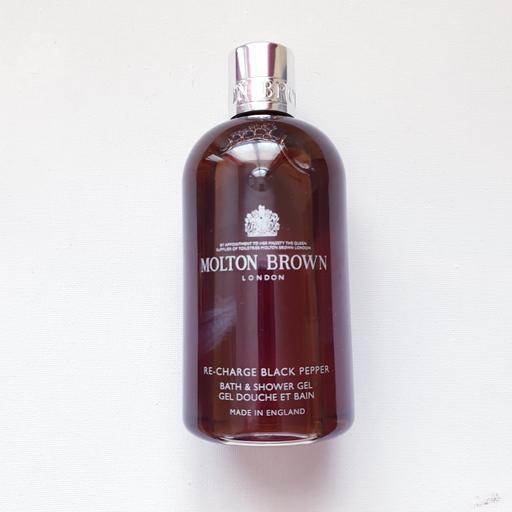 Buy & Sell Surrey Spelthorne - Photos for Molton Brown Re-charge Black Pepper Bath