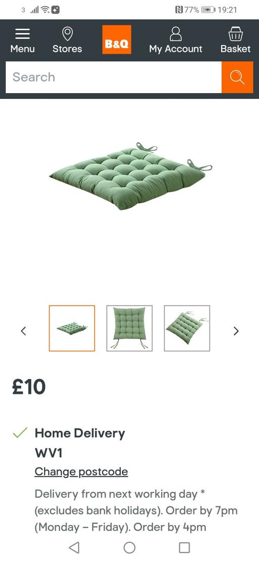 Buy & Sell West Midlands Wolverhampton - Photos for New four 45x45 green seat pads