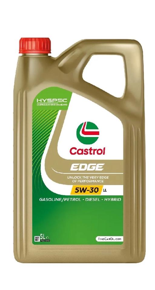 Vehicles Derbyshire Derby - Photos for Castrol oil 5W-30LL 5L