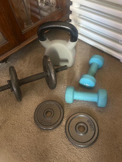 Buy & Sell West Midlands Dudley - Photos for Weights various