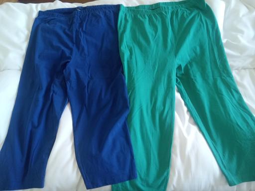 Buy & Sell West Midlands Sandwell - Photos for trousers