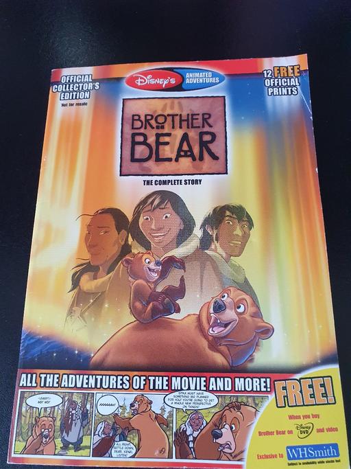 Buy & Sell West Midlands Dudley - Photos for Disney collector edition book