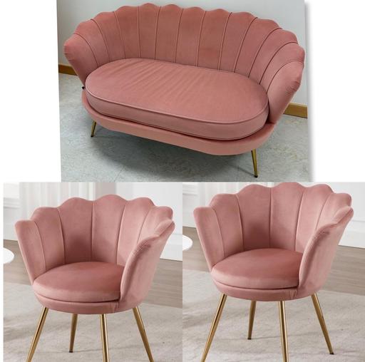 Buy & Sell Essex Epping Forest - Photos for Sofa Set