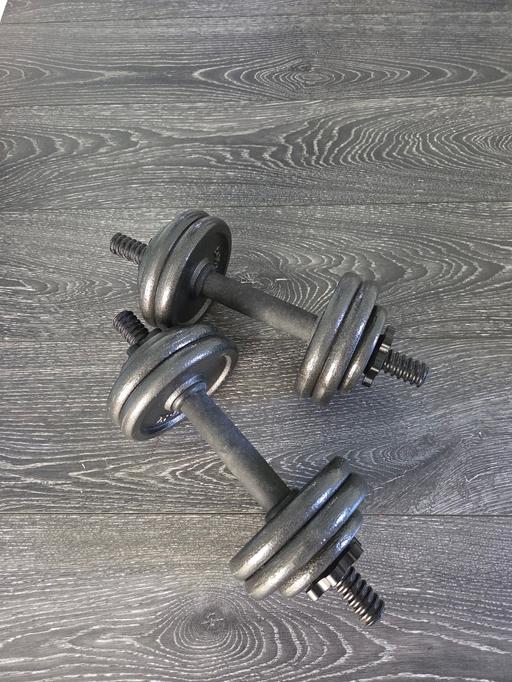 Buy & Sell North West London Lisson Grove - North West London - Photos for Good Quality Gym Weights