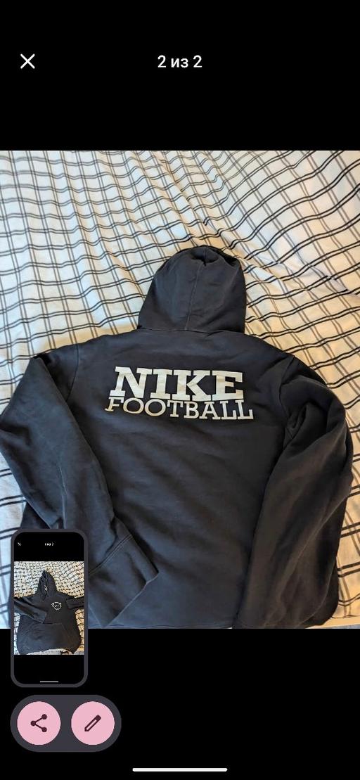 Buy & Sell Hertfordshire Watford - Photos for Nike Hoodie