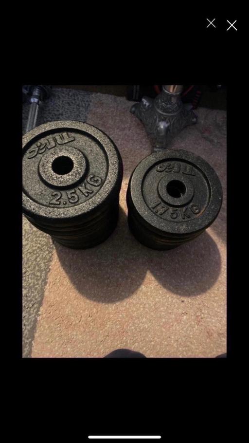 Buy & Sell West Midlands Sandwell - Photos for Weights bundle