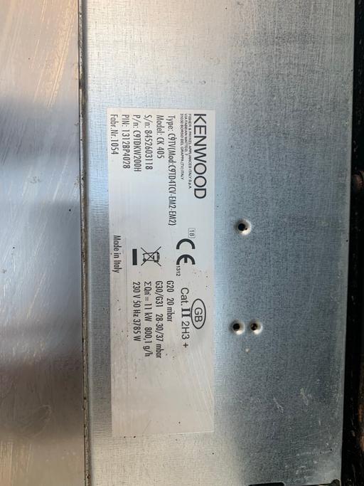 Buy & Sell West Midlands Birmingham - Photos for Kenwood cooker
