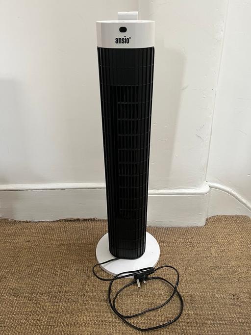 Buy & Sell South East London Southborough - South East London - Photos for Tower Fan