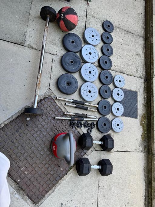 Buy & Sell Greater Manchester Rochdale - Photos for Weights bodybuilding