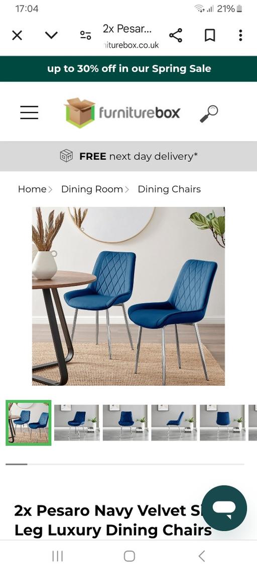 Buy & Sell West Midlands Sandwell - Photos for 2 beautiful blur chairs