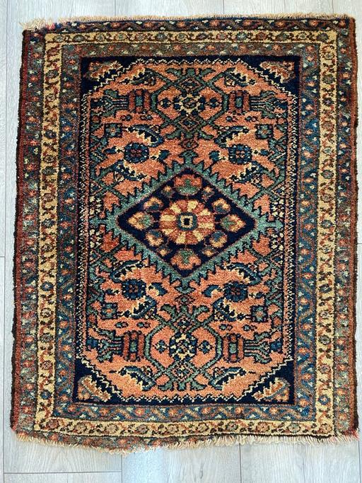 Buy & Sell West Midlands Birmingham - Photos for 2 x Hand Made Small Persian Rug 70cm x 58cm