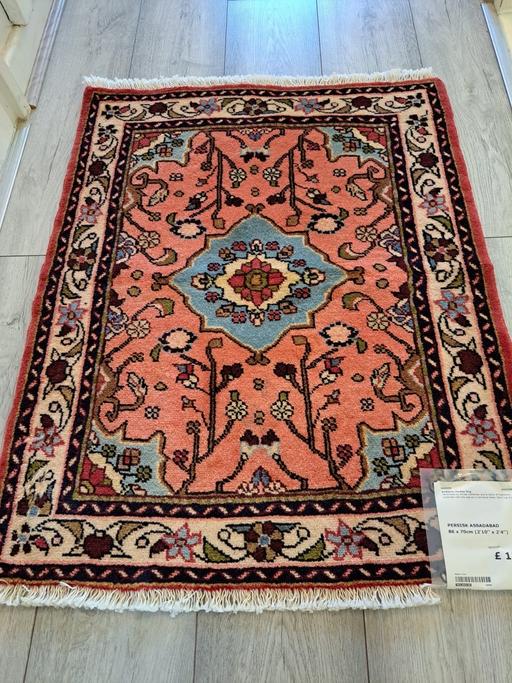 Buy & Sell West Midlands Birmingham - Photos for Brand New Persian rug 86cm x 70cm