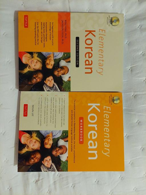 Buy & Sell West Midlands Wolverhampton - Photos for Elementary Korean (2 books)