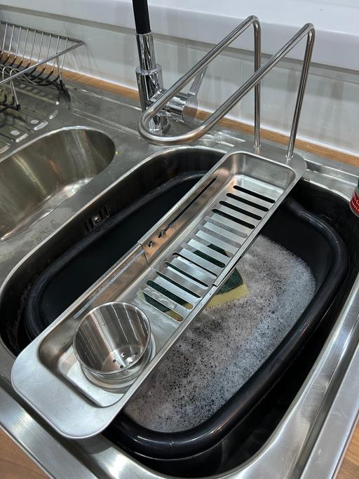 Buy & Sell West Midlands Dudley - Photos for Adjustable sink strainer