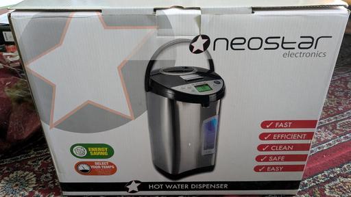 Buy & Sell North London West Hackney - North London - Photos for New perma therm instant hot water dispenser