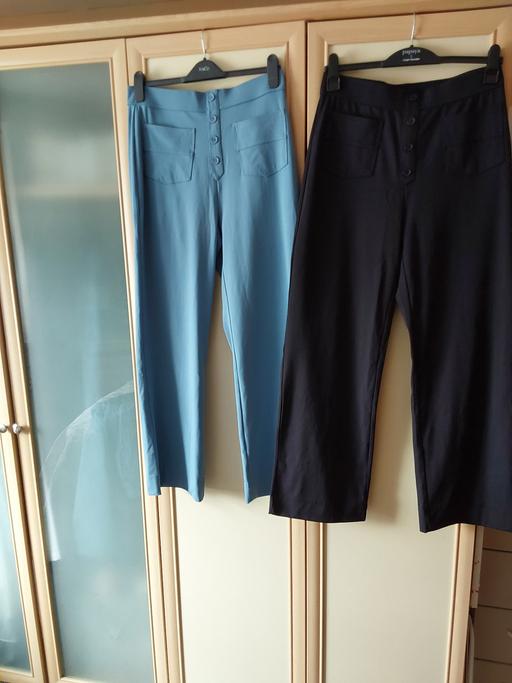 Buy & Sell West Lothian Bathgate - EH48 - Photos for 2 pairs of Halara Trousers