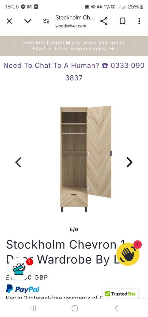 Buy & Sell West Yorkshire Leeds - Photos for single wardrobe