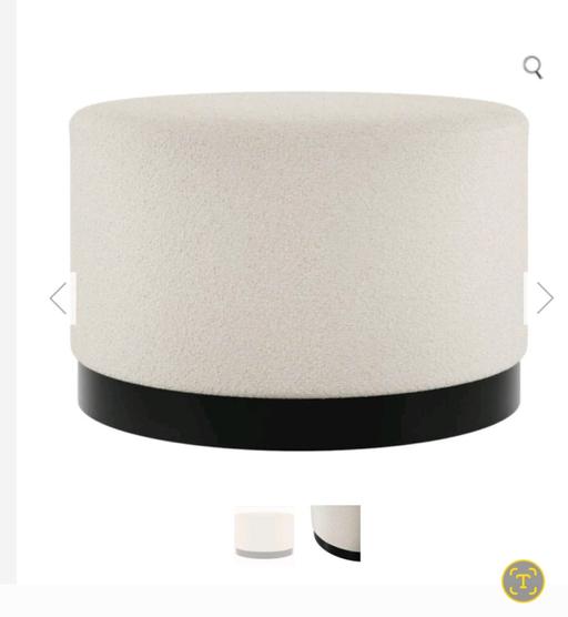 Buy & Sell West Yorkshire Leeds - Photos for pouffe