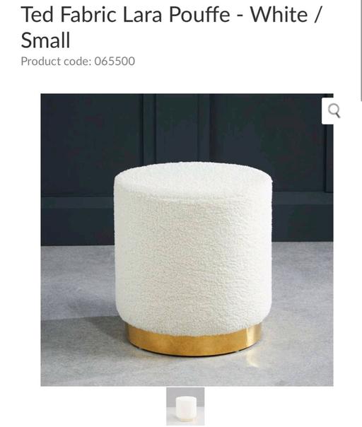 Buy & Sell West Yorkshire Leeds - Photos for pouffe