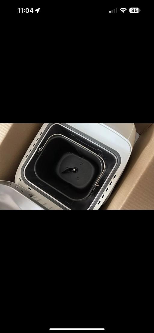 Buy & Sell Essex Thurrock - Essex - Photos for Morphy Richard’s bread maker