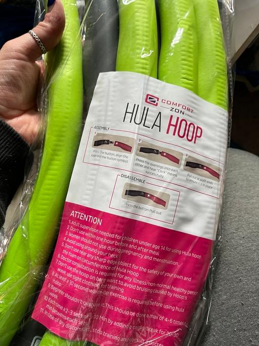 Buy & Sell West Midlands Wolverhampton - Photos for New adult hula hoop slight weight