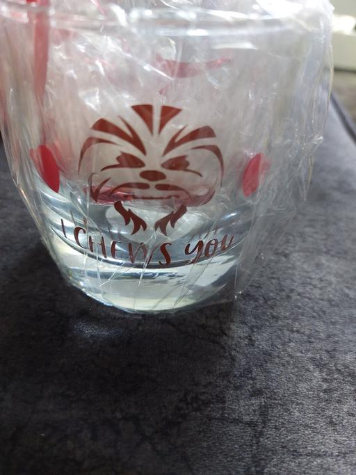 Buy & Sell Cronton Knowsley - Photos for New glass tumbler