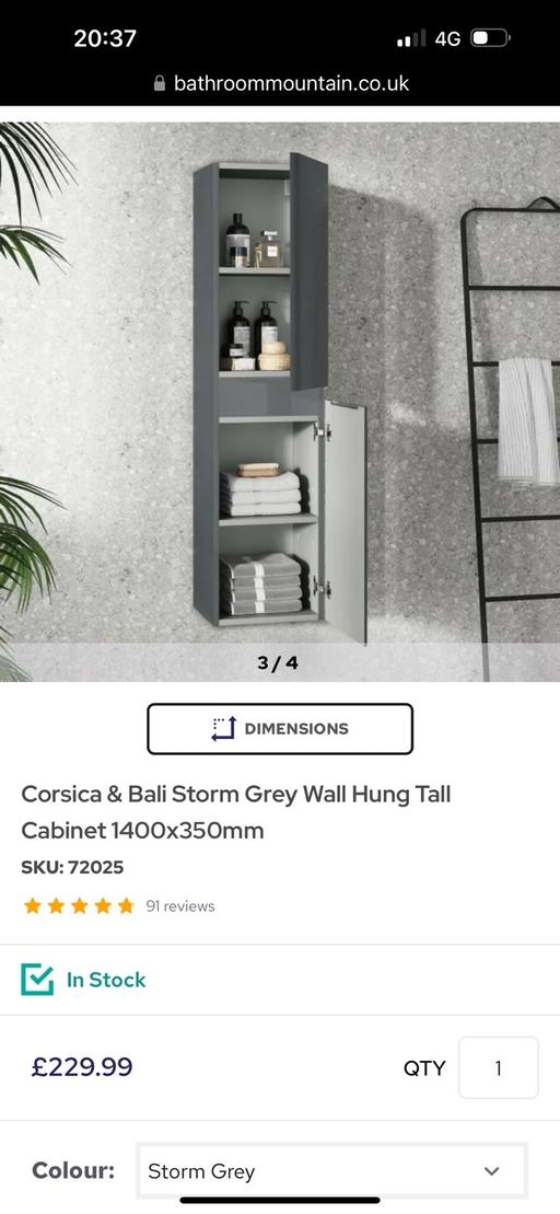 Buy & Sell West Midlands Sandwell - Photos for Bathroom tall wall cabinet
