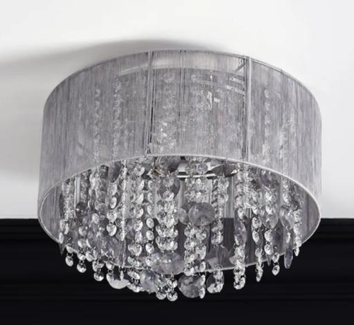 Buy & Sell Surrey Spelthorne - Photos for Ceiling Light Fitting