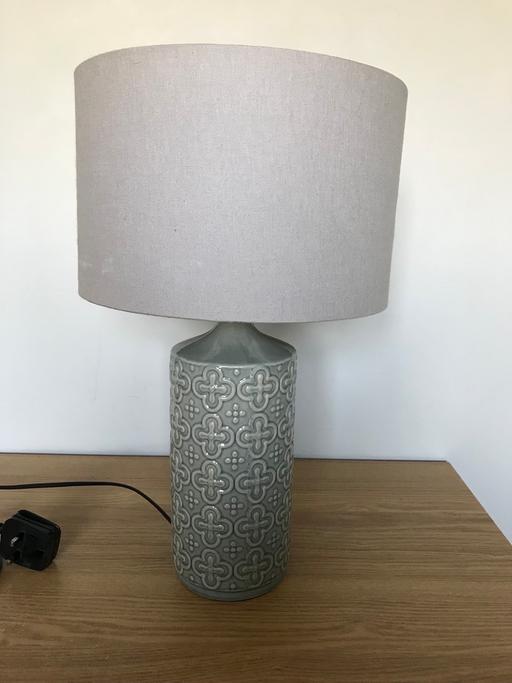 Buy & Sell Buckinghamshire Dorney Reach - Buckinghamshire - Photos for Table lamp