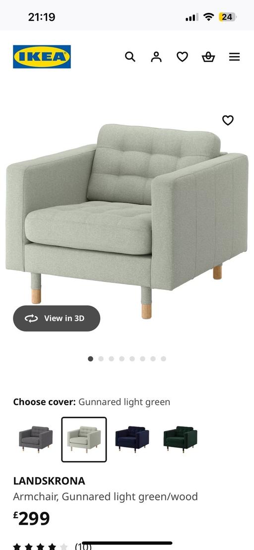 Buy & Sell Central London King`s Cross - Central London - Photos for IKEA Landskrona armchair